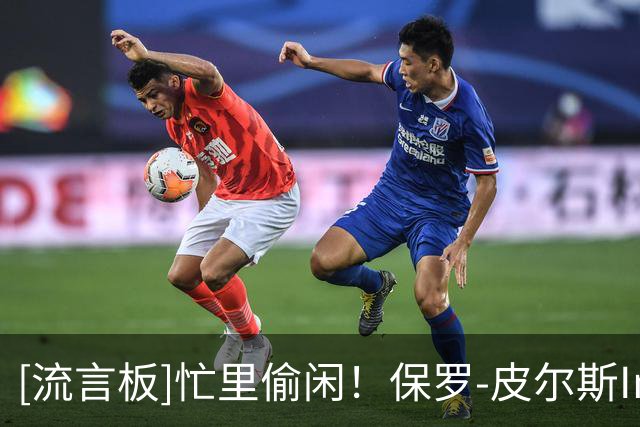 about image